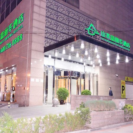Cyts Shanshui Trends Hotel Shenyang Fulihua エクステリア 写真