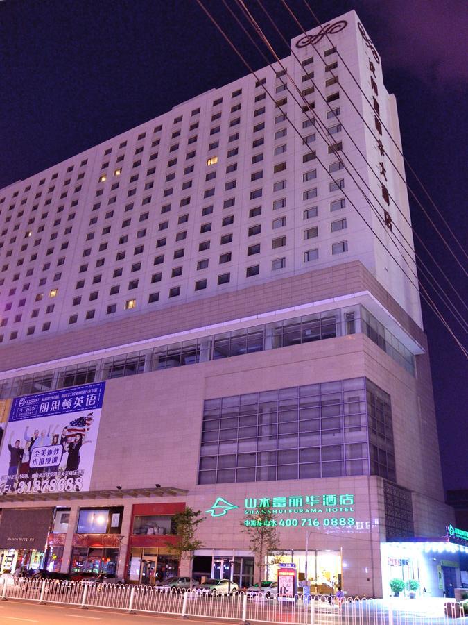 Cyts Shanshui Trends Hotel Shenyang Fulihua エクステリア 写真