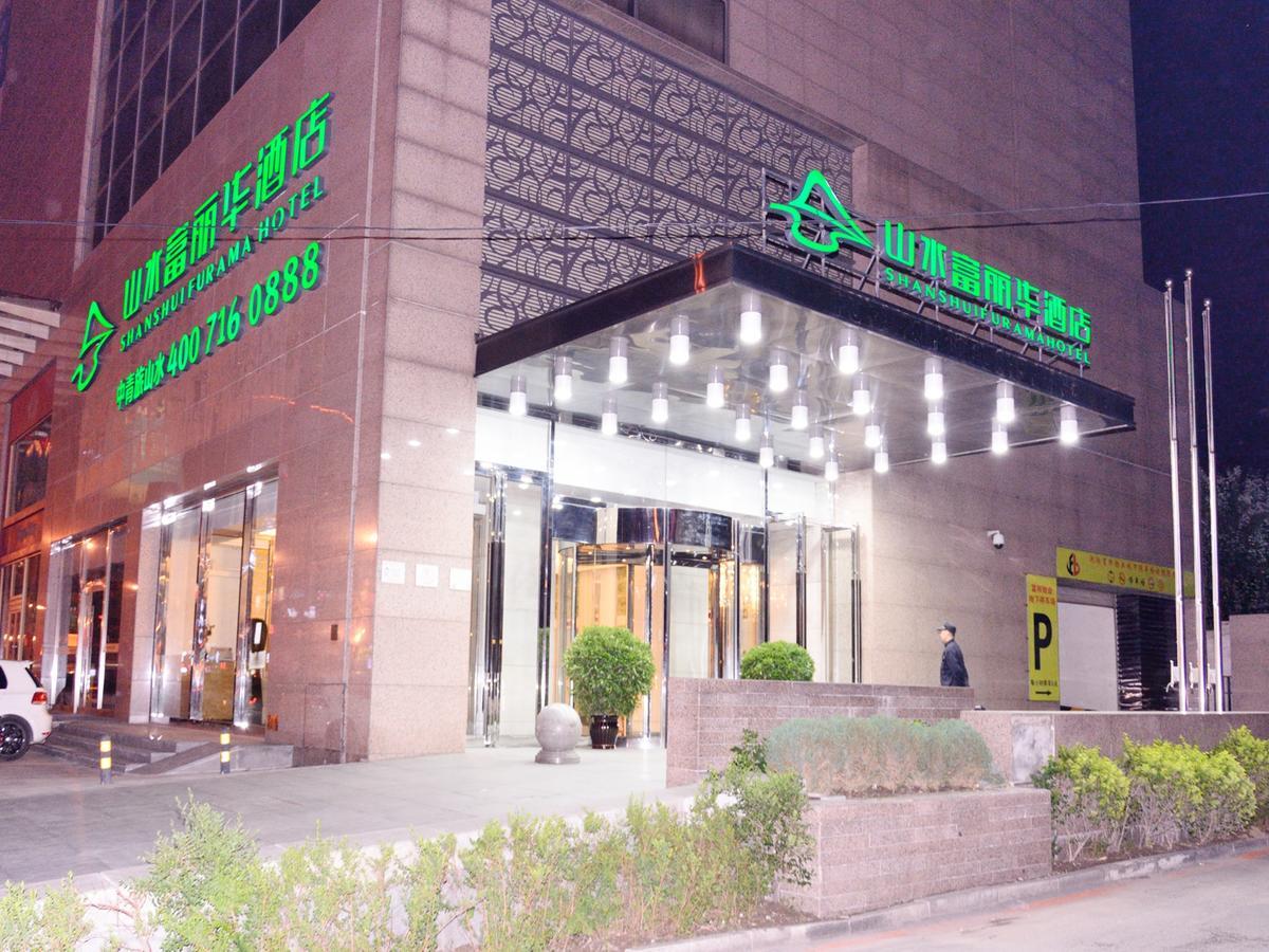 Cyts Shanshui Trends Hotel Shenyang Fulihua エクステリア 写真